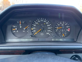 Обява за продажба на Mercedes-Benz E 320 E320i Coupe ~24 000 лв. - изображение 10
