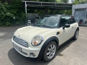 Обява за продажба на Mini Cooper ~6 350 лв. - изображение 7