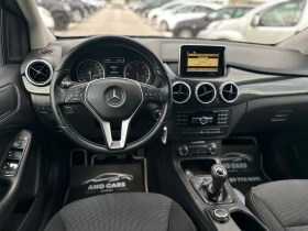Mercedes-Benz B 200 * Blueeffenecy* Сервизна История* - 12990 лв. - 72873183 9