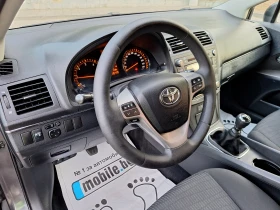 Обява за продажба на Toyota Avensis 2.0 126к.с.  ~8 599 лв. - изображение 10