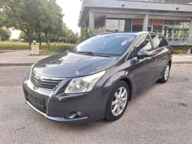 Обява за продажба на Toyota Avensis 2.0 126к.с.  ~8 599 лв. - изображение 3