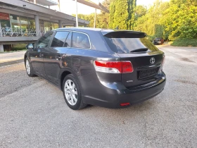Обява за продажба на Toyota Avensis 2.0 126к.с.  ~8 599 лв. - изображение 2