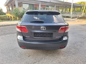 Обява за продажба на Toyota Avensis 2.0 126к.с.  ~8 599 лв. - изображение 5