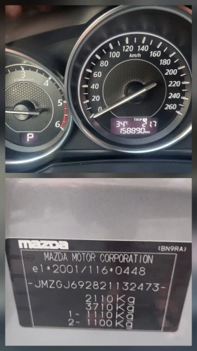 Mazda 6 2.2 158000км.FULL - 14400 лв. - 23082933 14