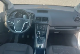 Обява за продажба на Opel Meriva ~7 900 лв. - изображение 1