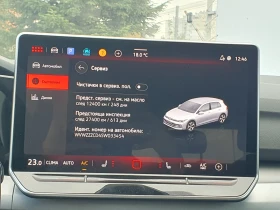 VW Golf 8 Life 2.0 TDI SCR - 49700 лв. / 25411.21 € - 97735627 12