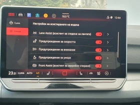 VW Golf 8 Life 2.0 TDI SCR - 49700 лв. / 25411.21 € - 97735627 11