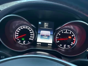 Mercedes-Benz AMG GT C * 43 * CARFAX * ЦЕНА ДО БГ, снимка 8