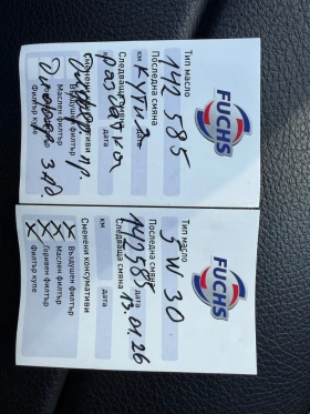 Mercedes-Benz E 220 All terrain Night edition  - 24400 € / 47722.25 лв. - 23758085 15