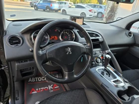 Peugeot 3008 1.6HDI-120��= �������= FACELIFT= NAVI= �������� | Mobile.bg � ����� ������ 8