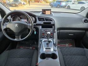 Peugeot 3008 1.6HDI-120��= �������= FACELIFT= NAVI= �������� | Mobile.bg � ����� ������ 12