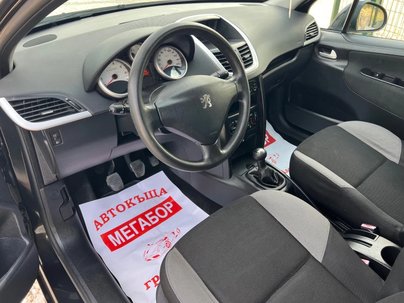 Peugeot 207 SW-1.4i/95p.s, снимка 9 - Автомобили и джипове - 51316551