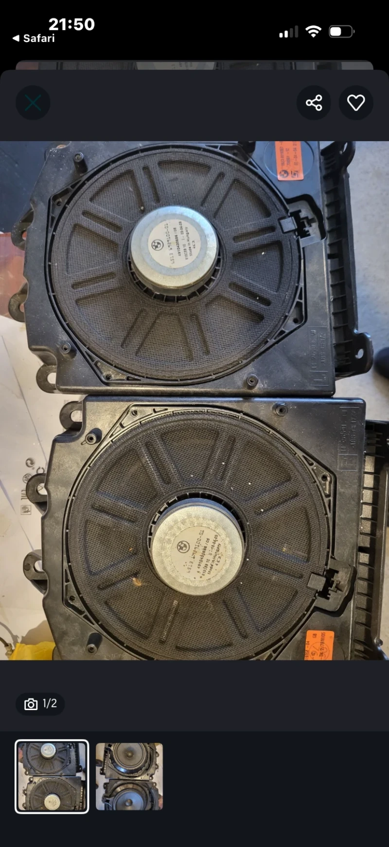 BMW 535 535i, снимка 10 - Автомобили и джипове - 51919397