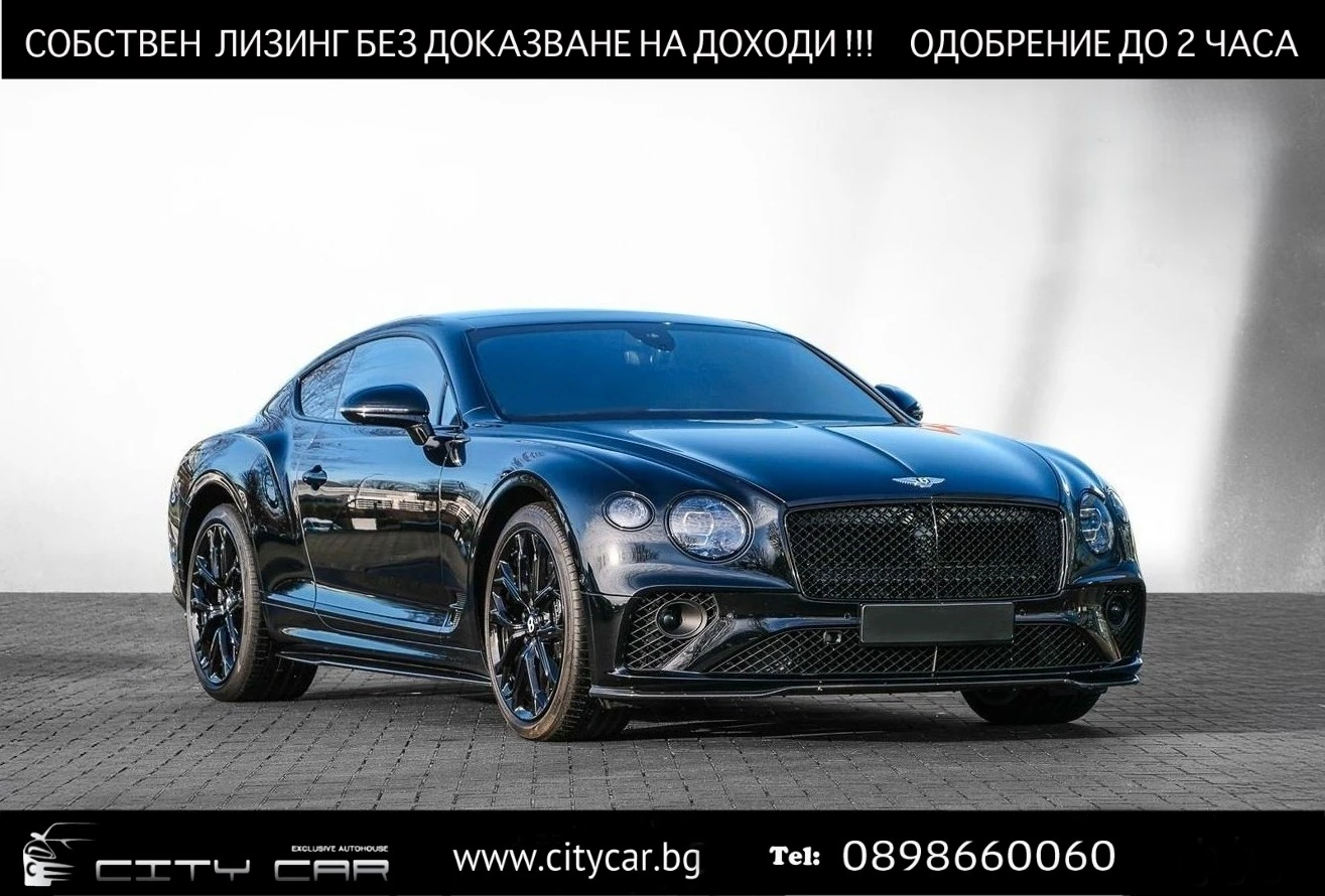 Bentley Continental gt S V8/CERAMIC/CARBON/NAIM/PANO/HEAD UP/360/, снимка 1