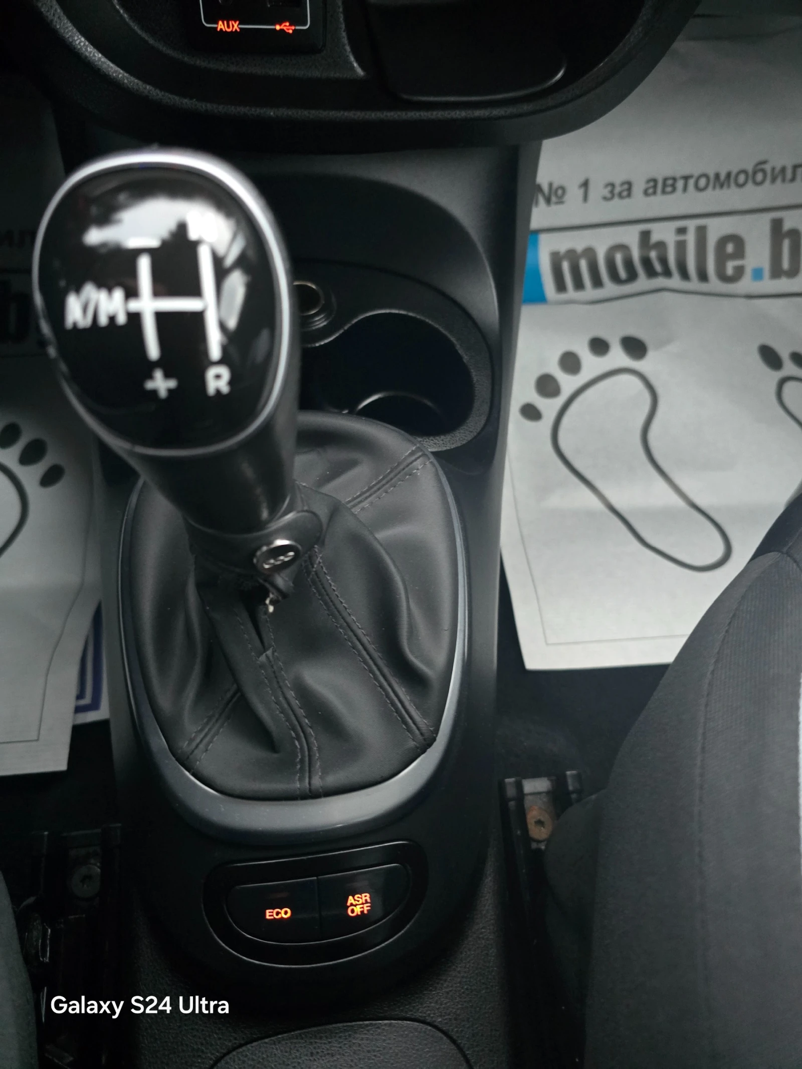 Fiat 500L 1.3MULTIJET-ITALIA-EURO6 | Mobile.bg — изображение 17