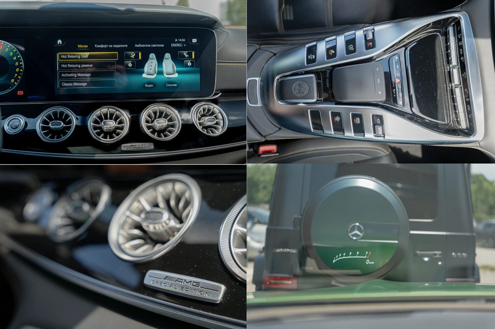 Mercedes-Benz AMG GT 63S E/!/EDITION/BURMESTER/MASS/AERO/PANO | Mobile.bg   16