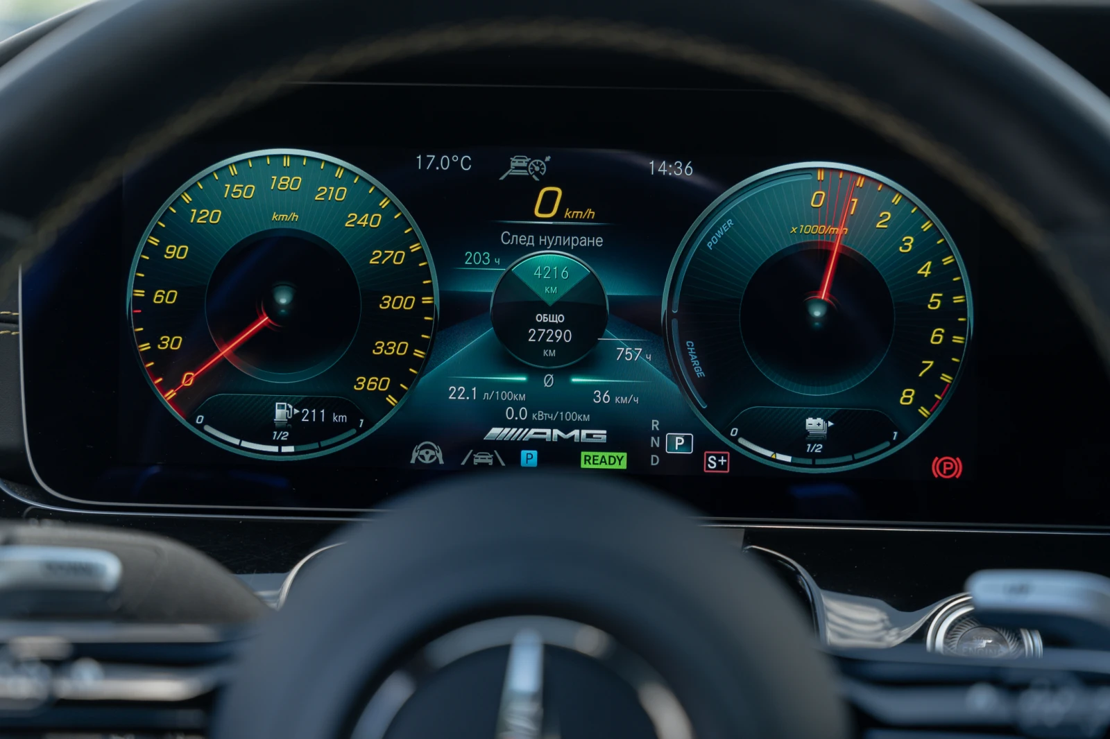 Mercedes-Benz AMG GT 63S E/!/EDITION/BURMESTER/MASS/AERO/PANO | Mobile.bg   11