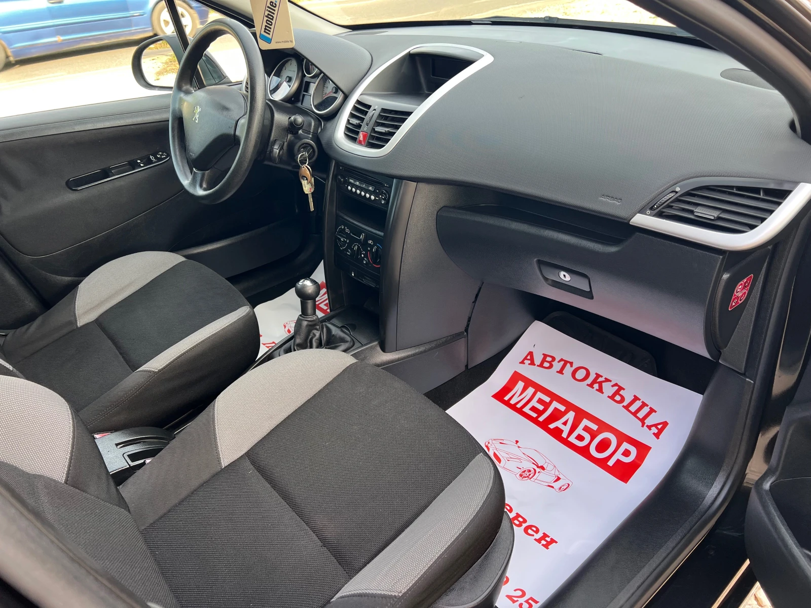 Peugeot 207 SW-1.4i/95p.s | Mobile.bg   12