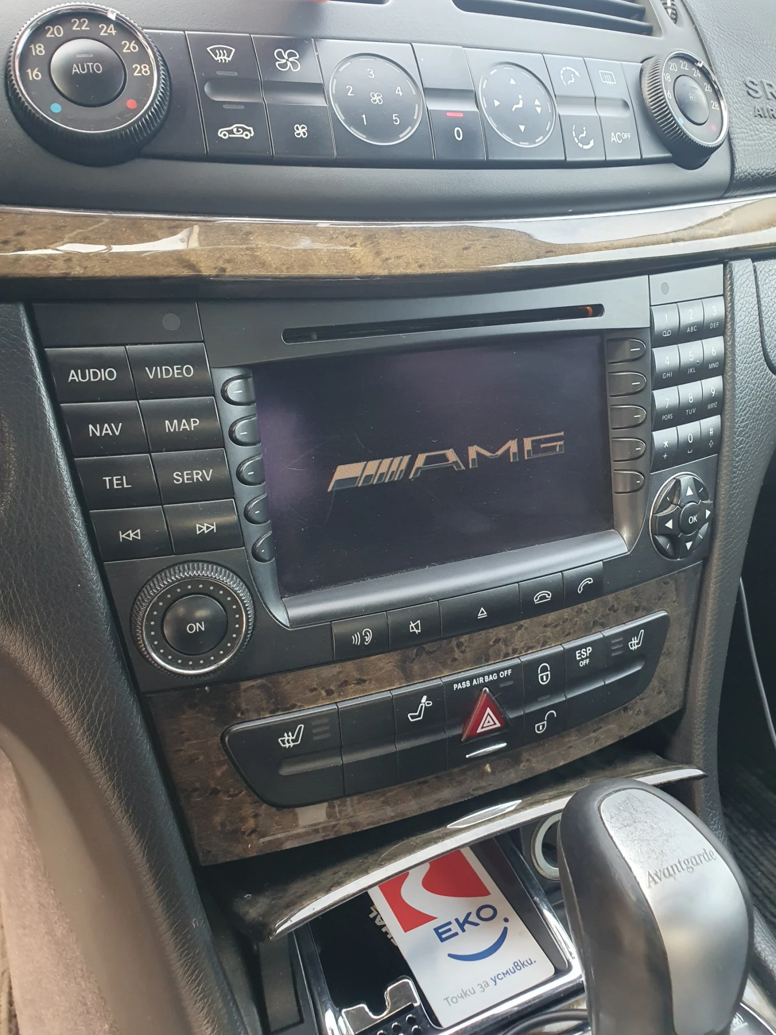 Mercedes-Benz E 320 E320CDI | Mobile.bg   13