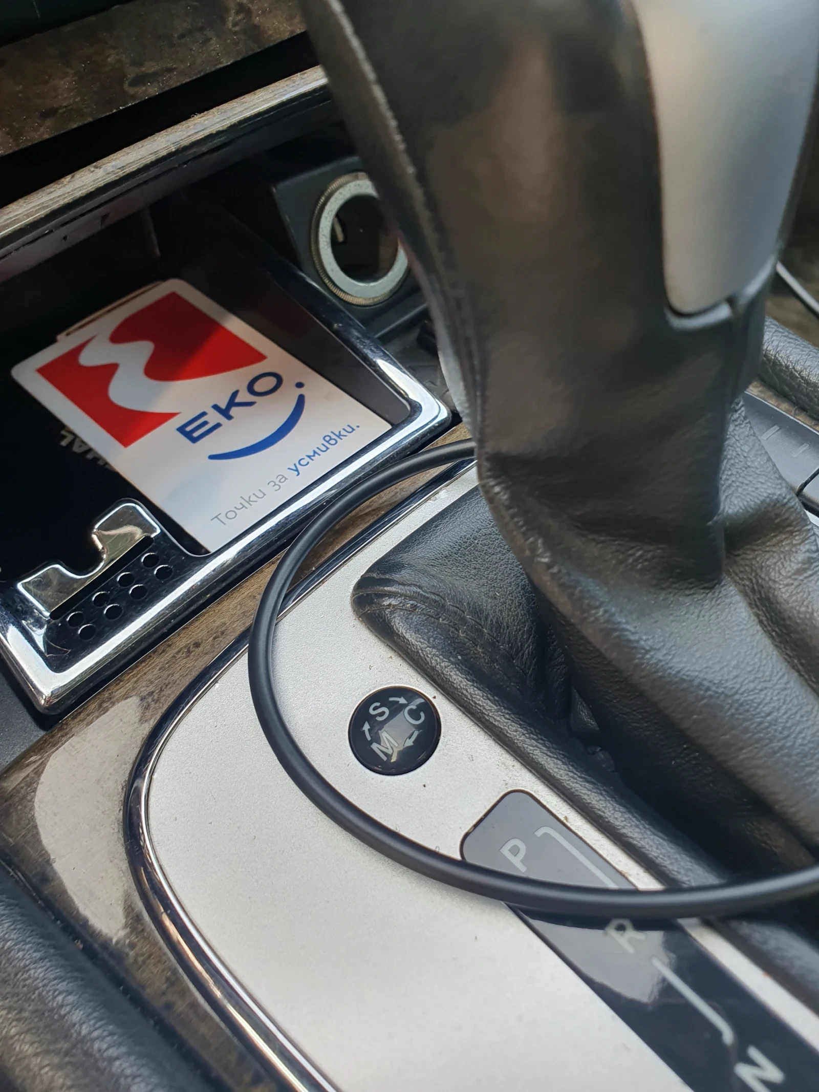 Mercedes-Benz E 320 E320CDI | Mobile.bg   15