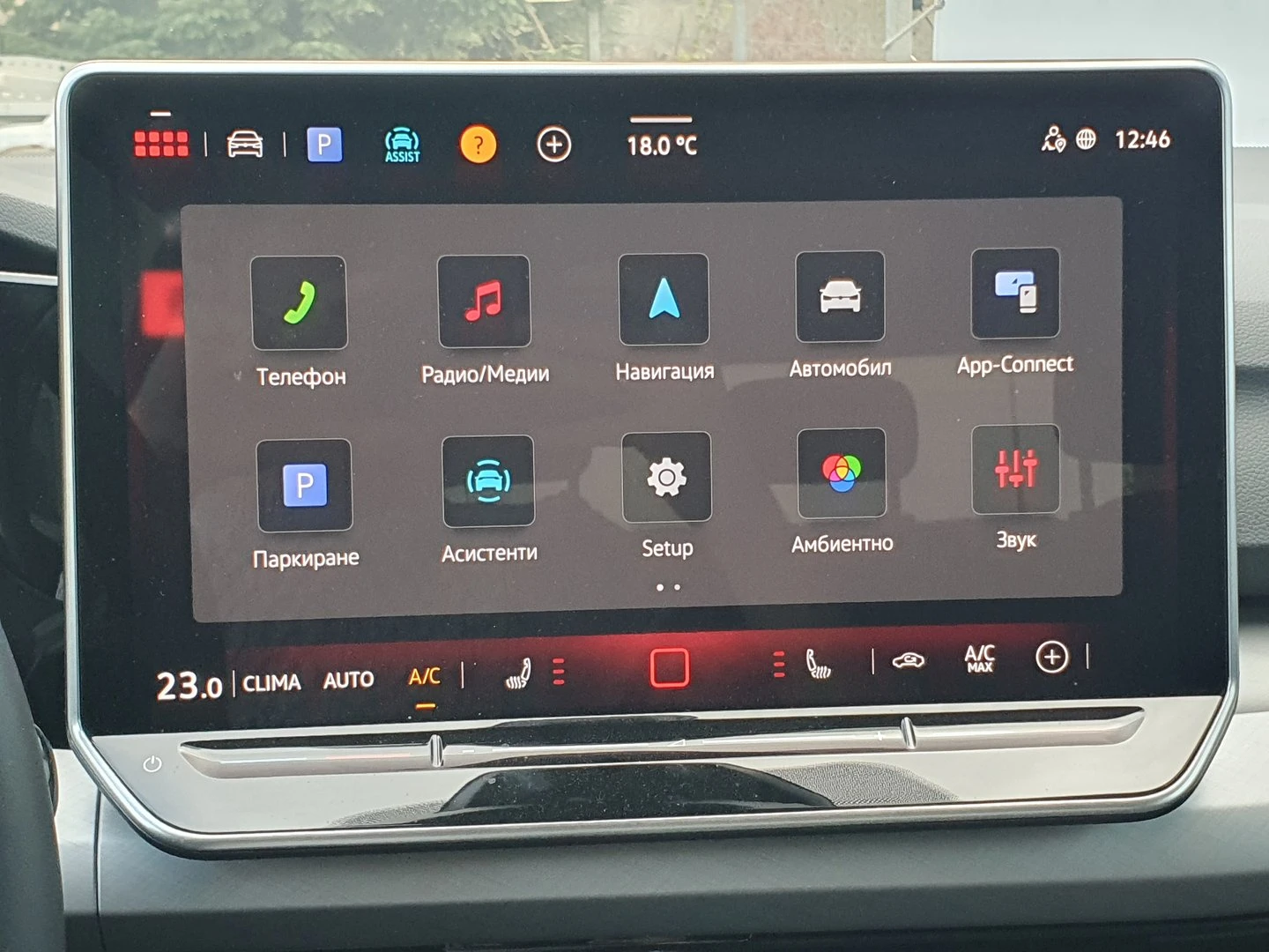 VW Golf 8 Life 2.0 TDI SCR - изображение 10