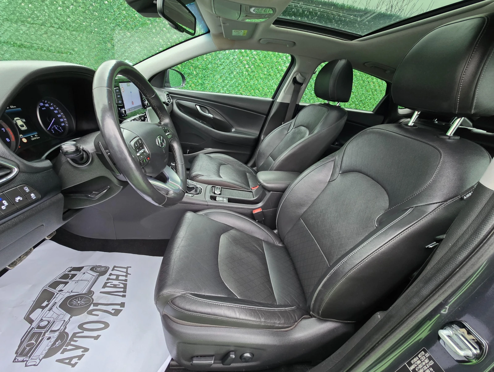 Hyundai I30 1.4GDI* 141кс* FASTBACK* FULL* AUTOMATIC - изображение 9