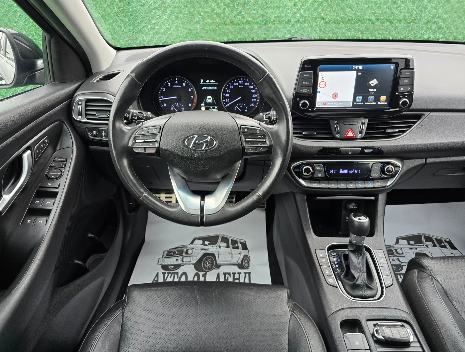 Hyundai I30 1.4GDI* 141��* FASTBACK* FULL* AUTOMATIC | Mobile.bg � ����������� 13