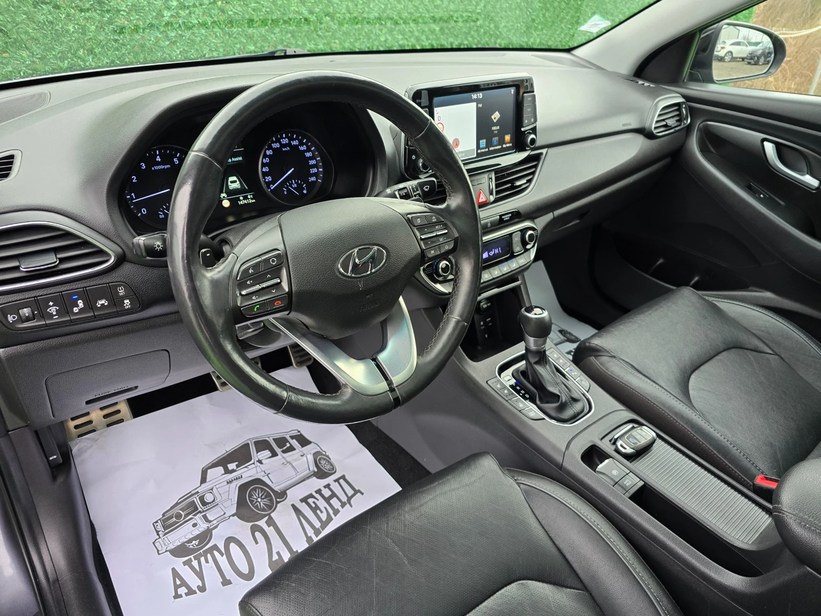 Hyundai I30 1.4GDI* 141��* FASTBACK* FULL* AUTOMATIC | Mobile.bg � ����������� 12