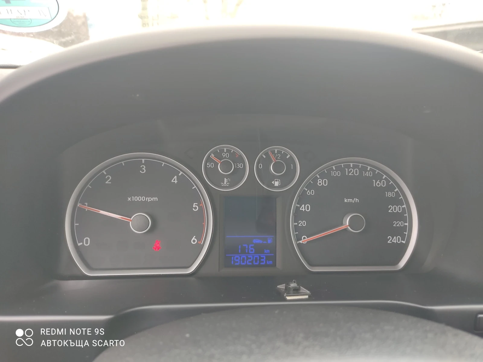 Hyundai I30 1.6d/90kc, 2012�, ����������, 6 ��������  | Mobile.bg � ����������� 14