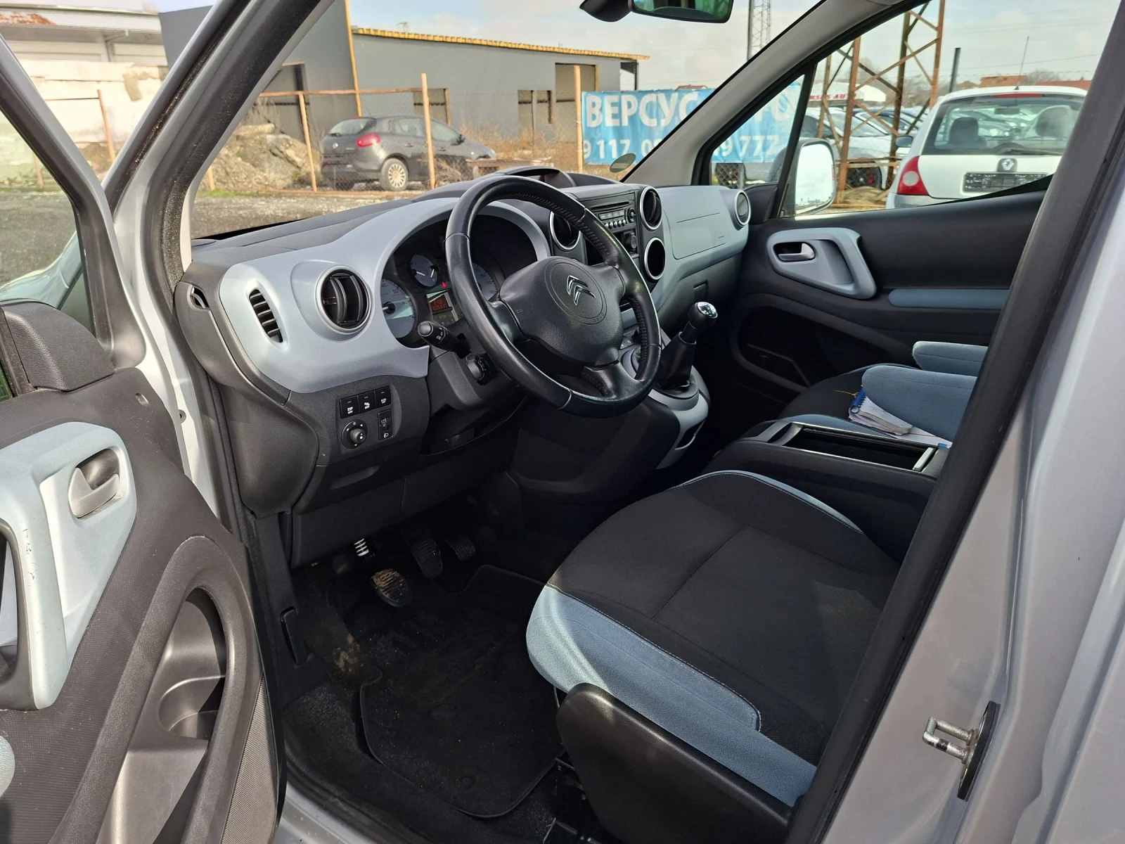 Citroen Berlingo 1.6Hdi/��������/���/90�� | Mobile.bg � ����������� 8
