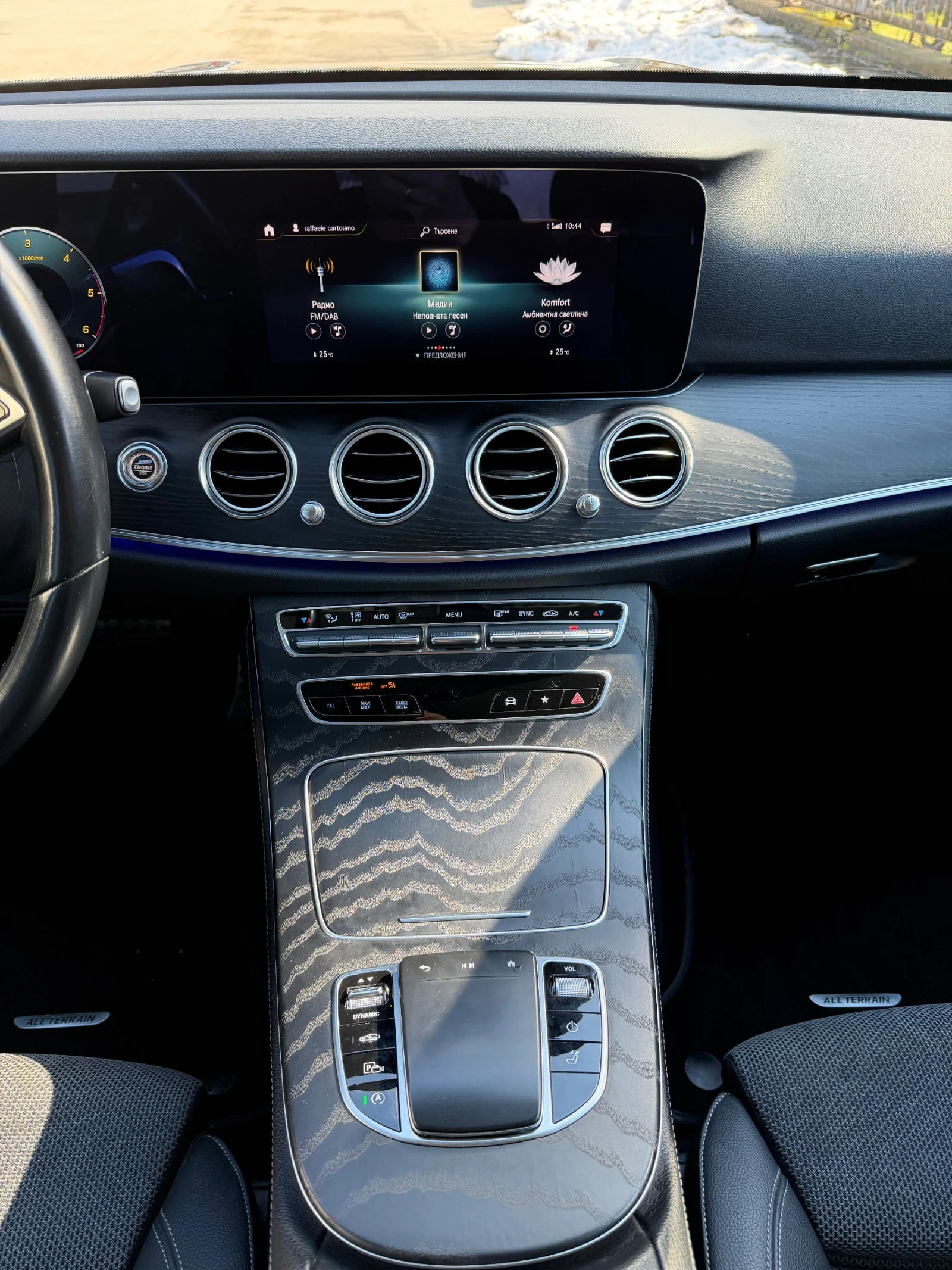 Mercedes-Benz E 220 All terrain Night edition/facelift | Mobile.bg � ����������� 9