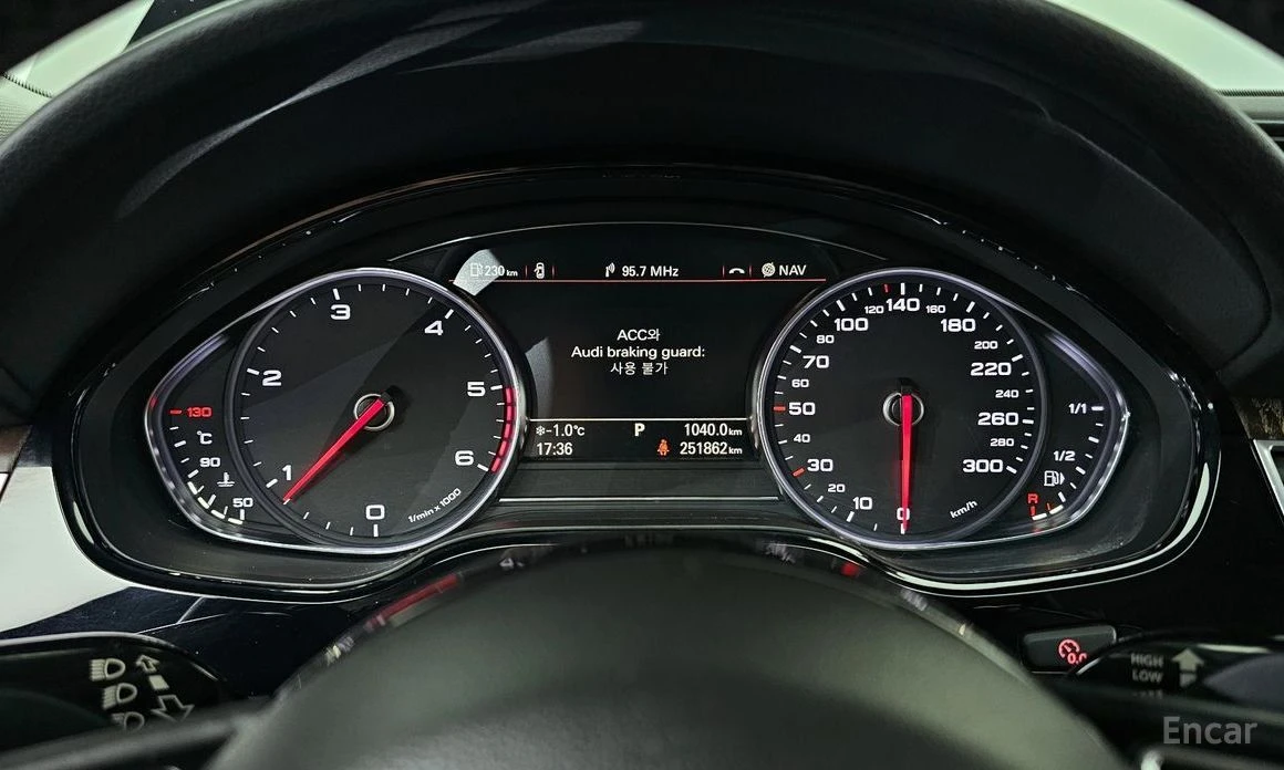 Audi A8, снимка 8 - Автомобили и джипове - 53760353