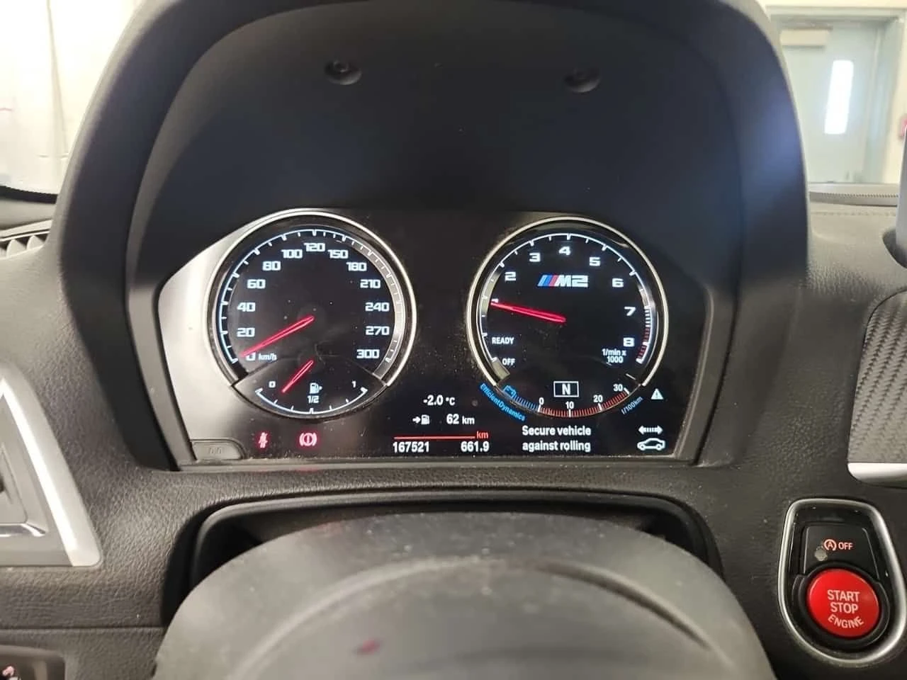 BMW M2 * COMPETITION * CARFAX * ЦЕНА ДО БГ, снимка 9 - Автомобили и джипове - 53772482