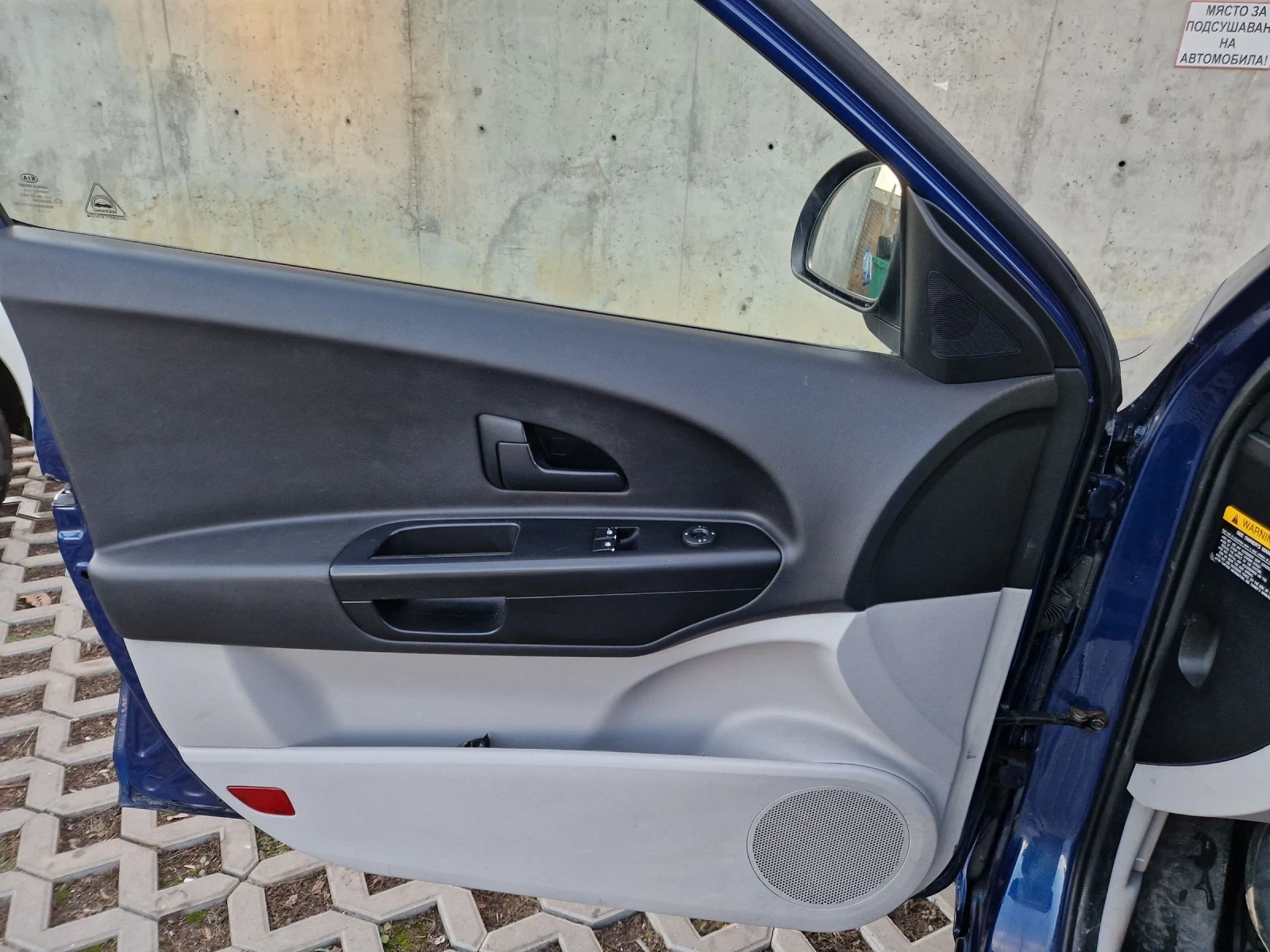 Kia Ceed 1.6 CRDI, снимка 6 - Автомобили и джипове - 53838735