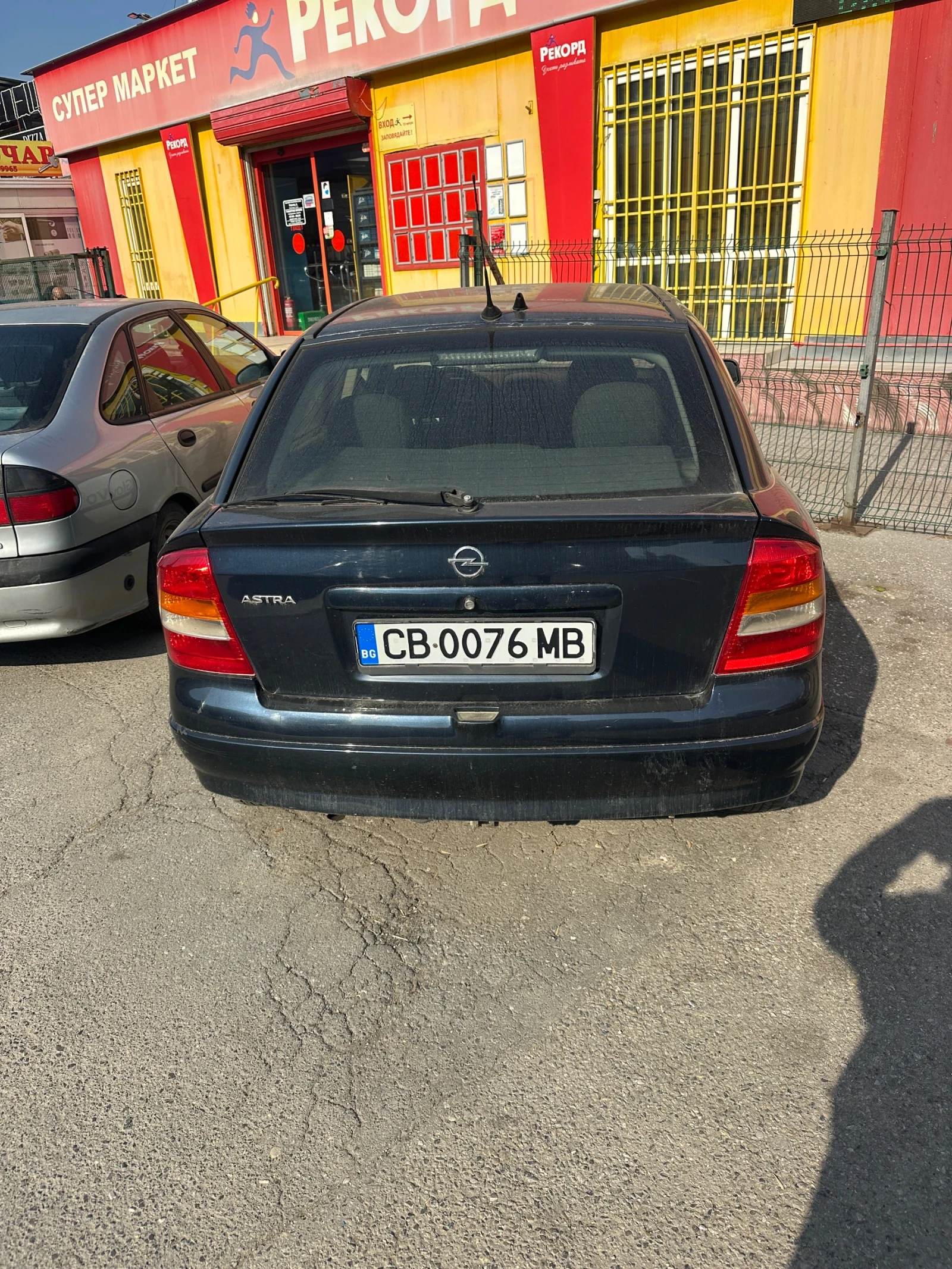 Opel Astra 1.6, снимка 3 - Автомобили и джипове - 53857032