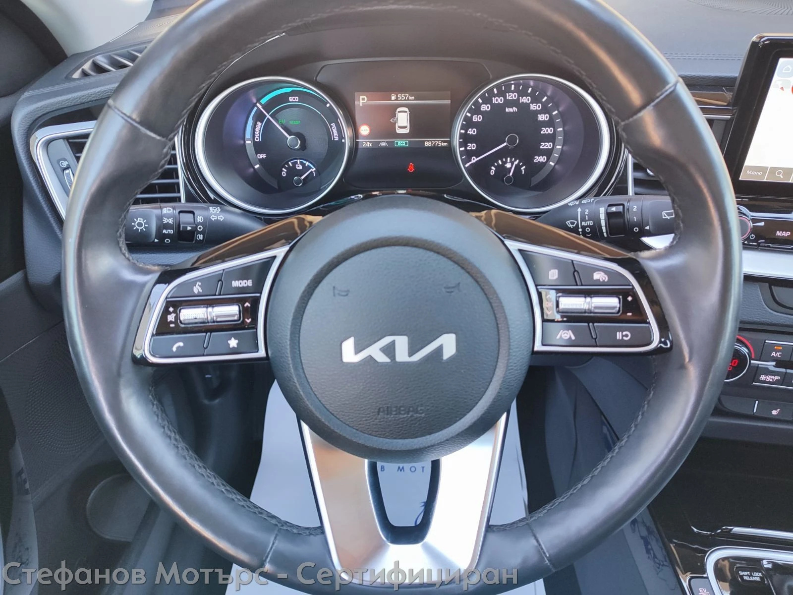 Kia Ceed Vision 1.6 GDI Plug-in-Hybrid (141hp) AT6, снимка 9 - Автомобили и джипове - 54122370