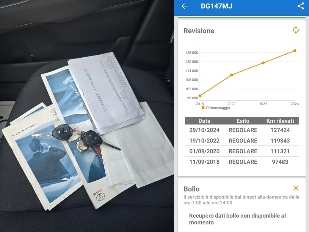 Toyota Auris 1.4VVTI /133000KM!!/, снимка 14 - Автомобили и джипове - 54195167