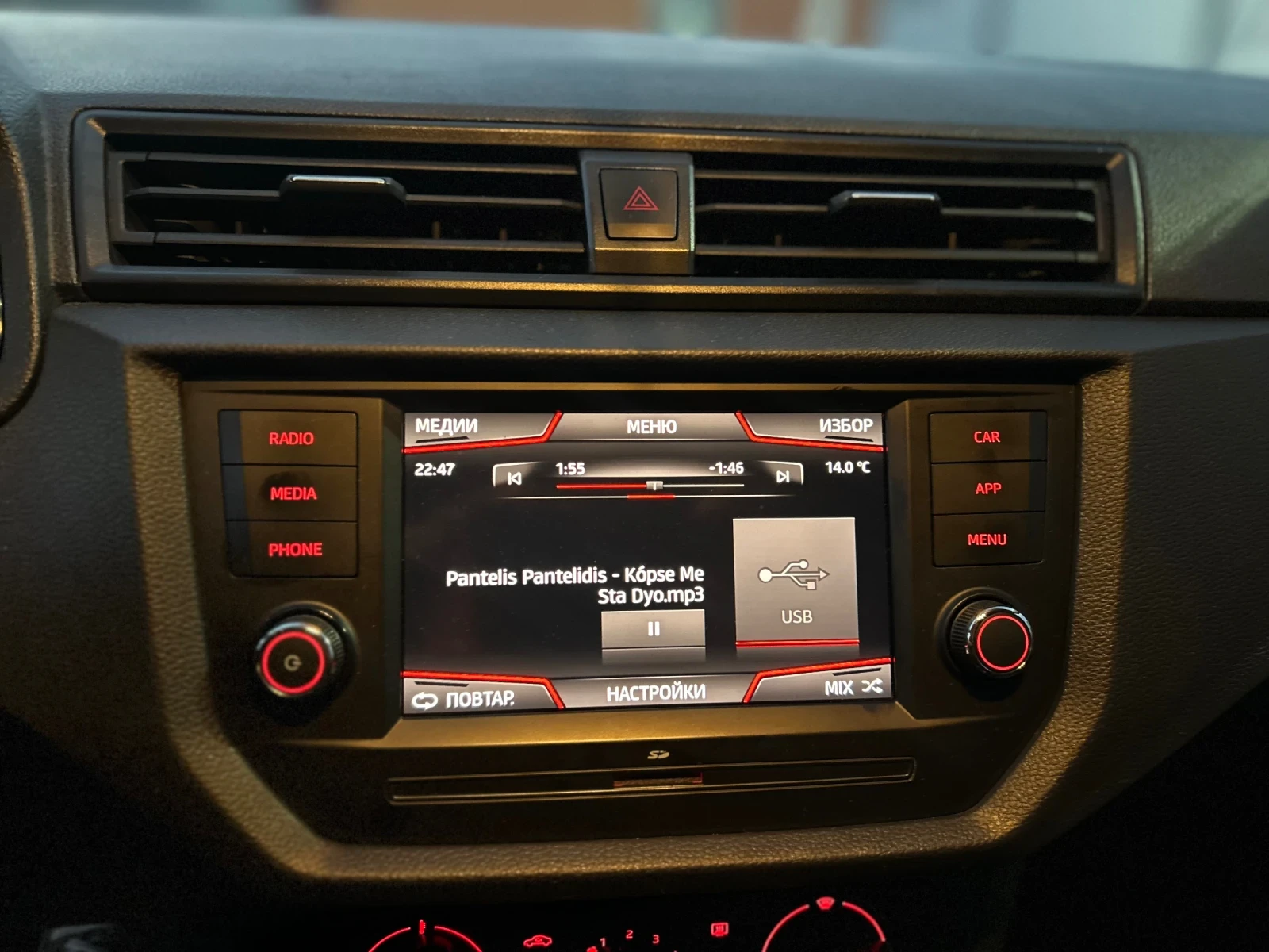 Seat Ibiza 1.6 TDI, снимка 10 - Автомобили и джипове - 54934004