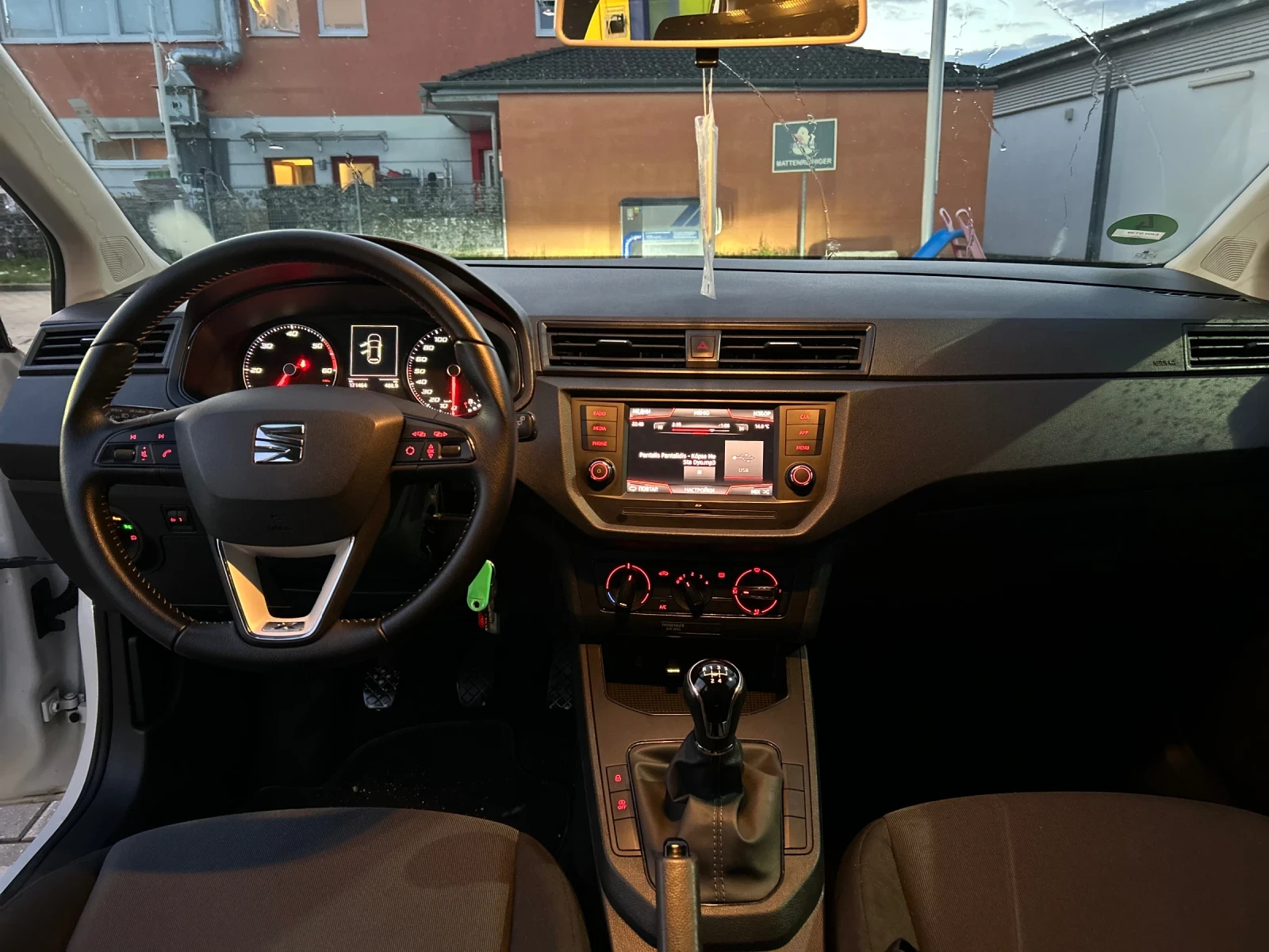 Seat Ibiza 1.6 TDI, снимка 12 - Автомобили и джипове - 54934004