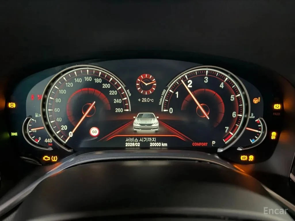 BMW 740 * 740Li xDrive M Sport Package * ЦЕНА ДО БГ, снимка 8 - Автомобили и джипове - 55872199