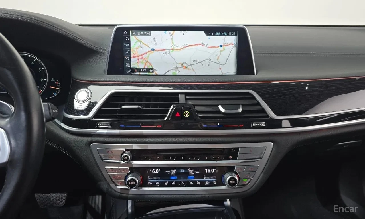 BMW 740 * 740Li xDrive M Sport Package * ЦЕНА ДО БГ, снимка 13 - Автомобили и джипове - 55872199