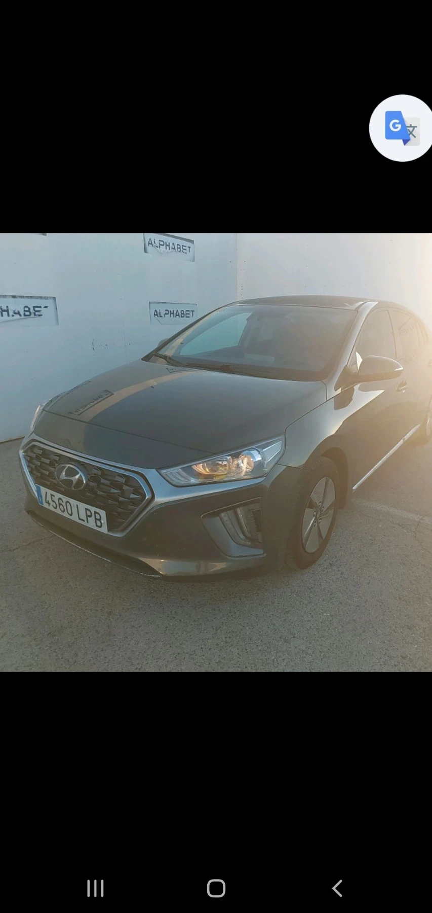 Hyundai Ioniq 1.6Hibrud FACE AUT KAMERA 2021 | Mobile.bg � ����������� 2