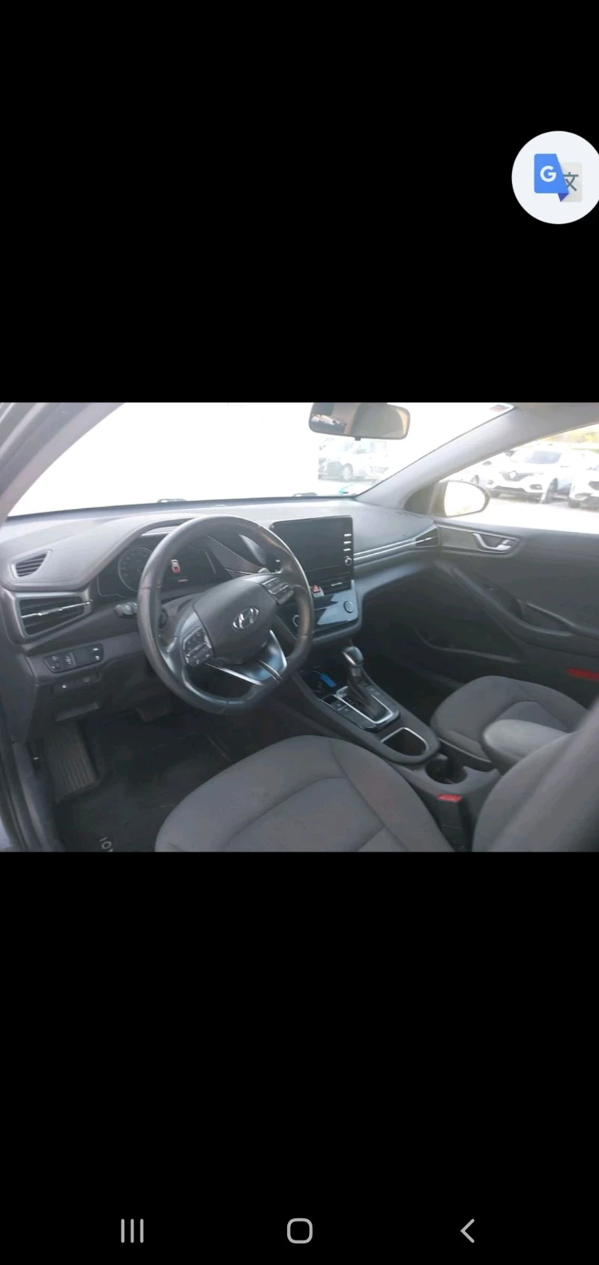 Hyundai Ioniq 1.6Hibrud FACE AUT KAMERA 2021 | Mobile.bg � ����������� 5