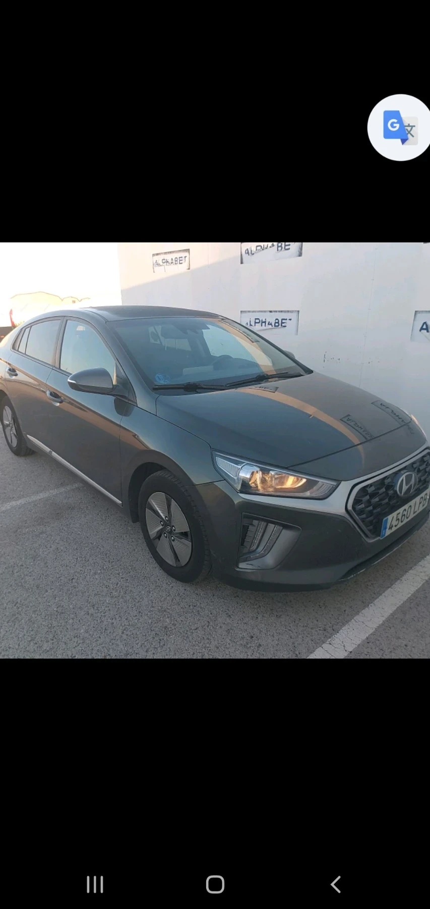 Hyundai Ioniq 1.6Hibrud FACE AUT KAMERA 2021 | Mobile.bg � ����������� 1