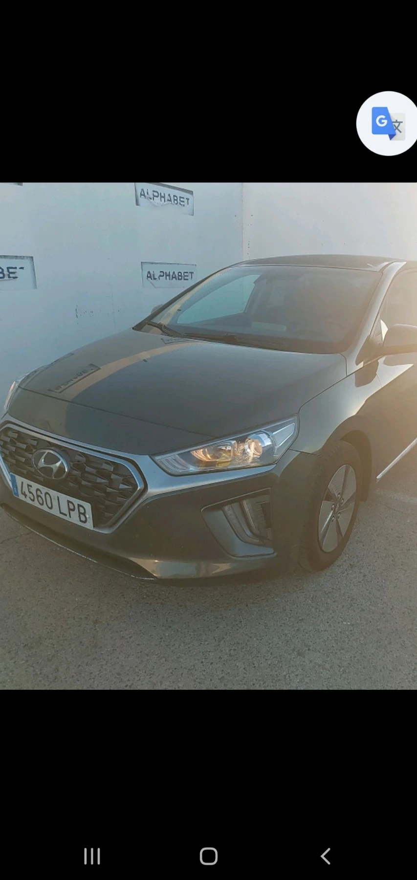 Hyundai Ioniq 1.6Hibrud FACE AUT KAMERA 2021 | Mobile.bg � ����������� 7