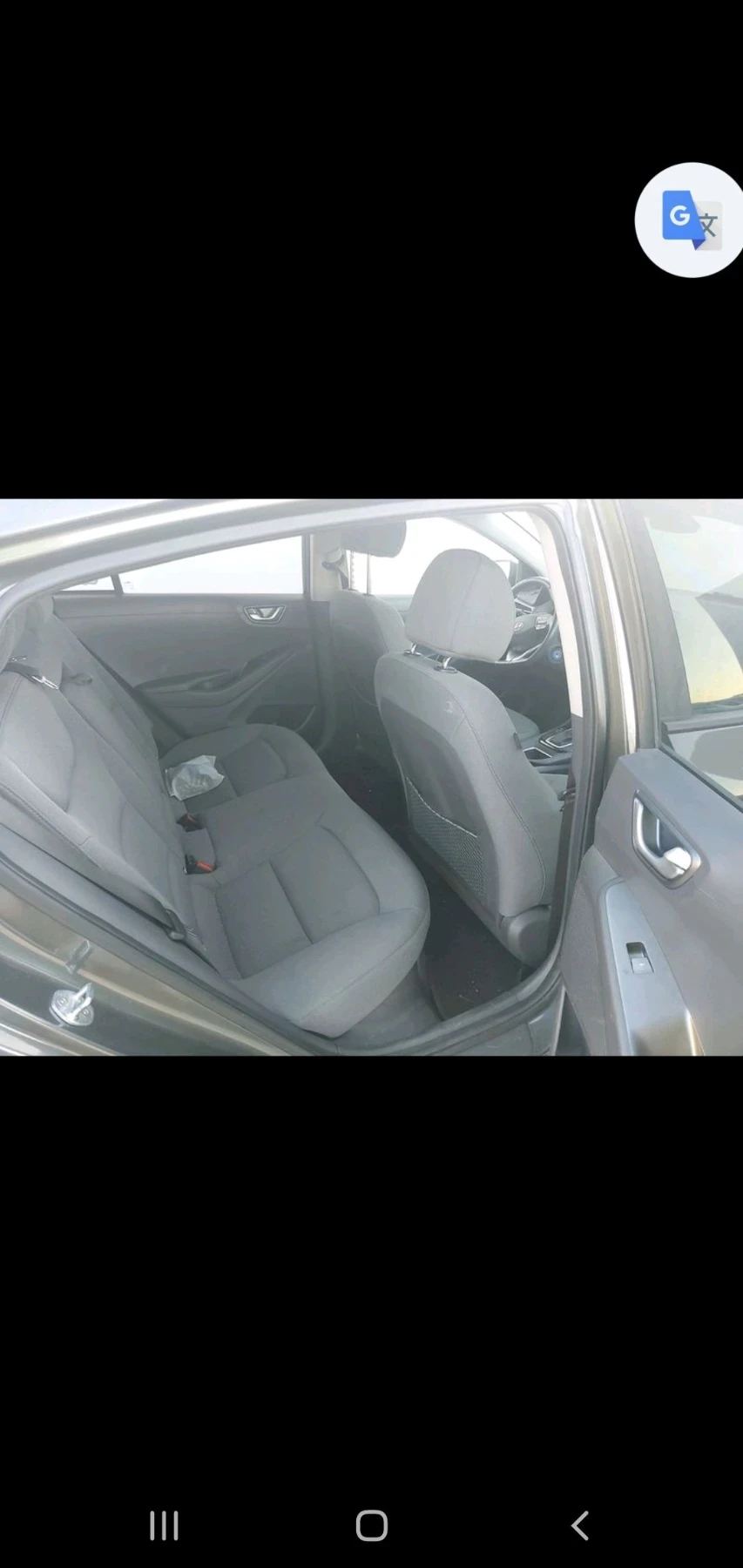 Hyundai Ioniq 1.6Hibrud FACE AUT KAMERA 2021 | Mobile.bg � ����������� 4