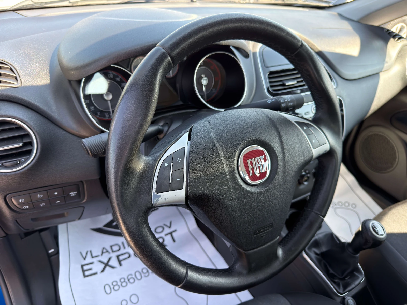 Fiat Punto 1.3Mjet EVO E5B ������ ��/1 ���������� / ��� ����� | Mobile.bg � ����������� 13
