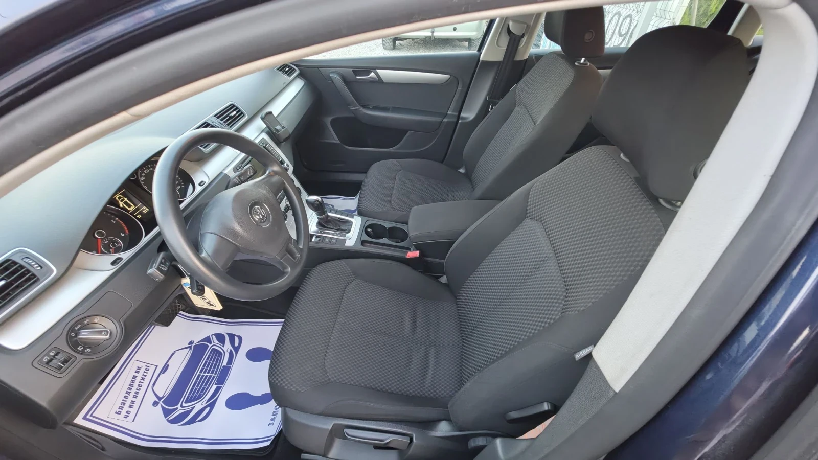 VW Passat 2.0.TDI.�������.����.������ | Mobile.bg � ����������� 9