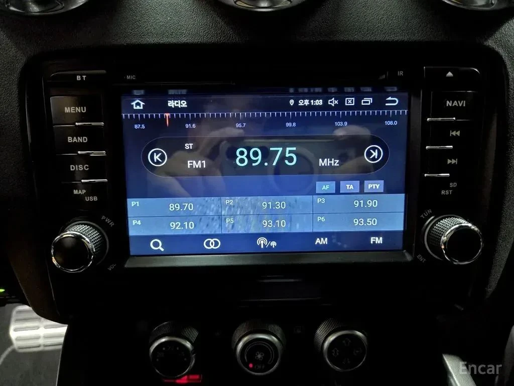 Audi Tt, снимка 13 - Автомобили и джипове - 56729012