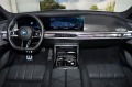 BMW i7 M70/ xDrive/ EXECUTIVE/ CARBON/ B&W/ PANO/ 360/  - [14] 